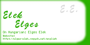 elek elges business card